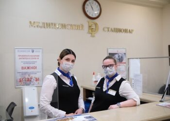 Фото клиники "Медицинский Di центр на Московской" - 3